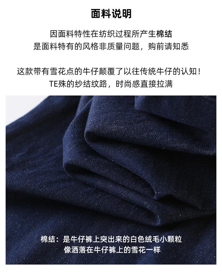 High waisted slim denim cropped pants for women in summer 2025, slim and fashionable, loose and versatile, slim and wide leg pants