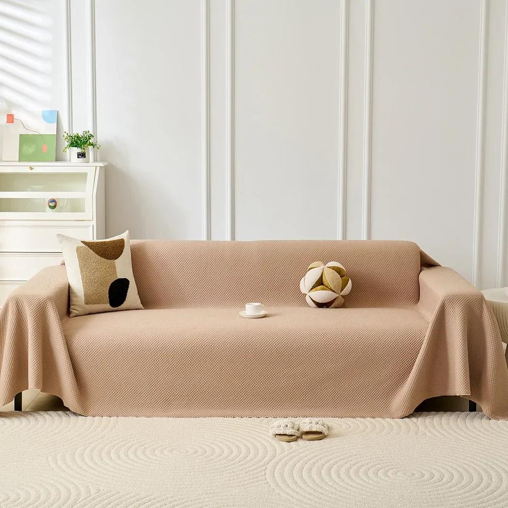 Simple New Cool Feeling Waffle Sofa Cover Summer Mat Non-Slip A Whole Full Cover Sofa Cover Cushion