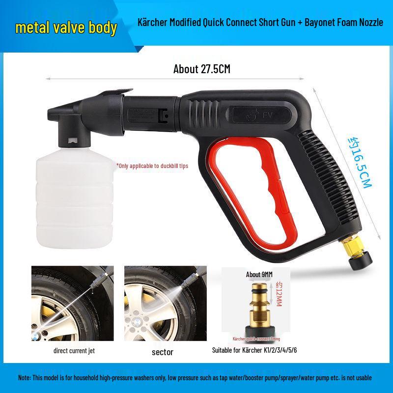 Hochdruck-Wasserpistolendüse für Autowäsche & Landwirtschaftsreinigung