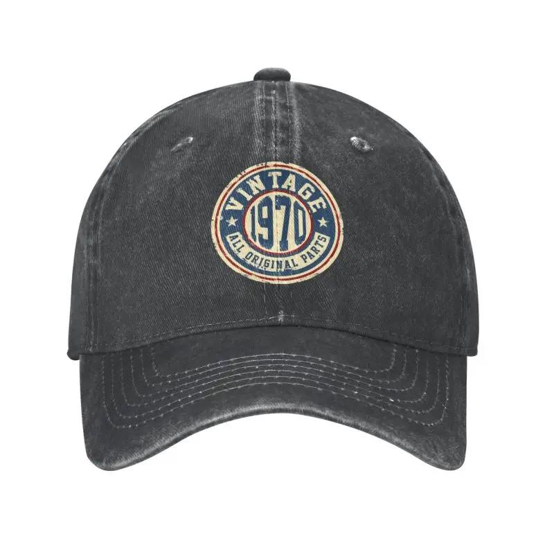 Vintage 1970 Baseball Cap for Women Men Breathable Old Birthday Gift 70S All Original Parts Dad Hat Sports