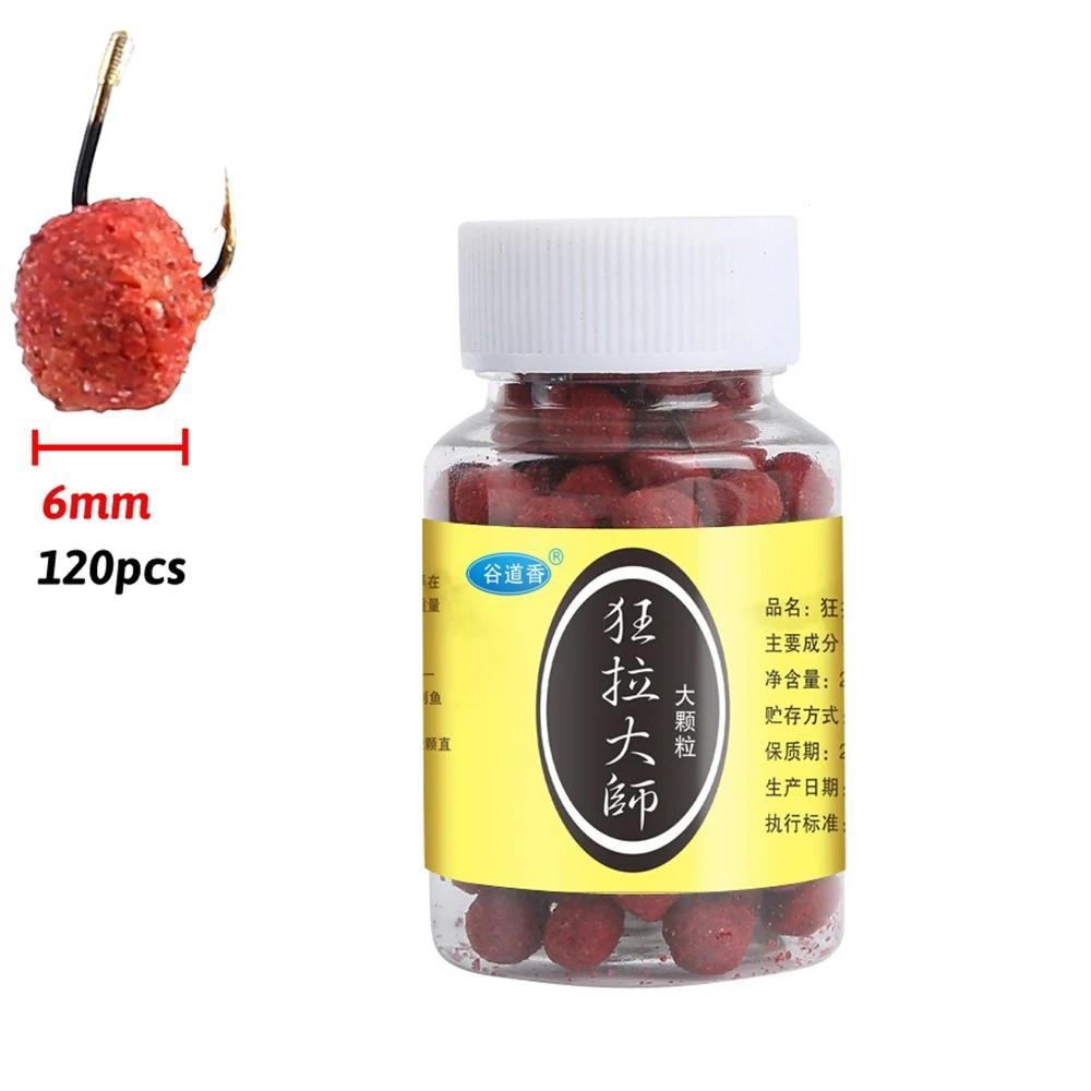 NEW Particle Fishing Lure 330PCS 4mm 120PCS 6mm Granular for 1#-10# Hook Carp Feed Pesca Bite Fish Attractant Meal Soft Bait