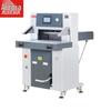 Zhendan AC5710S A3 Dual Hydraulic Touch Screen Paper Cutter CN Plug (adapter Included)