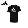 adidas T-shirt met korte mouwen voor heren