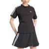 Adidas Originals 3-Stripes "Black" T-shirt IU2420