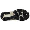 New Balance 2002R Shipyard Unisex Sneakers Cream Incense Timberwolf U2002RB