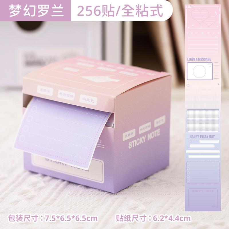 Pull-out Post-it Notes, Gradient Colors, All-adhesive Sticky Notes, Paper Rolls, Students' High Appearance, Simple and Tearable