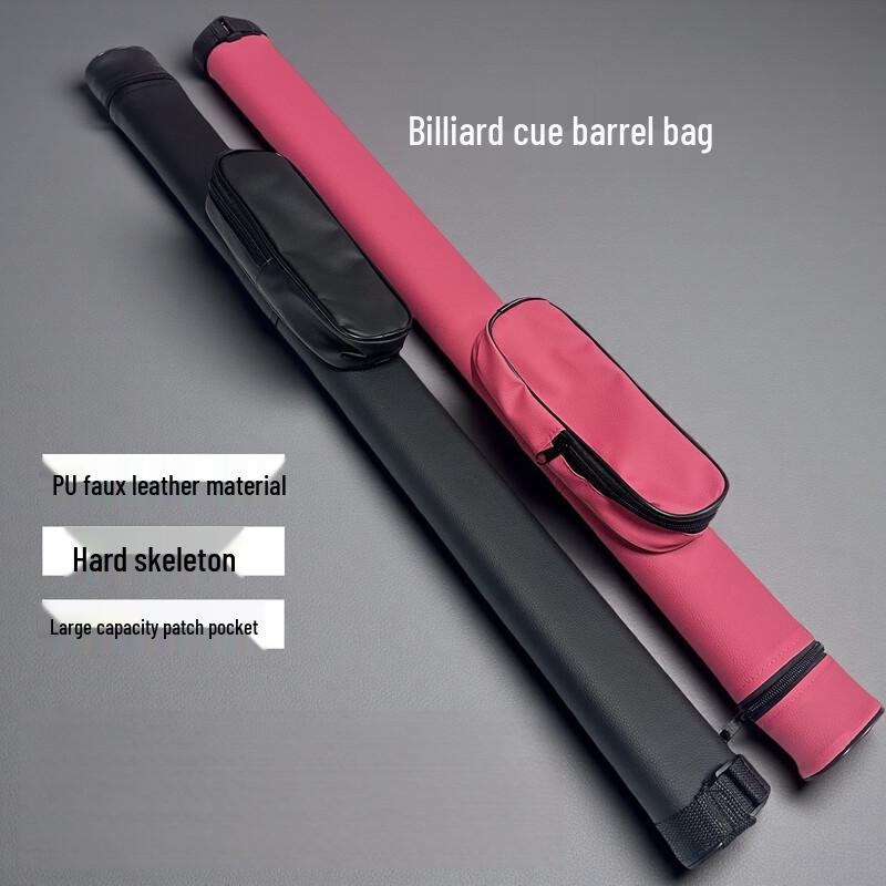 Sabaiqi Portable Leather Billiard Cue Case