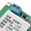3GHZ RF Low Noise Amplifier Broadband 1M-3GHz 2dB/0.5GHz Gain Wide Band High Gain RF