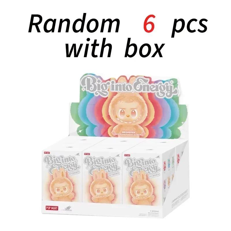 High Quality Popmart Labubu V3 The Monsters Blind Labubu Keychain Backpack Decoration Kawaii Anime Figurine Toys Surprise Christmas Gift Mystery Box