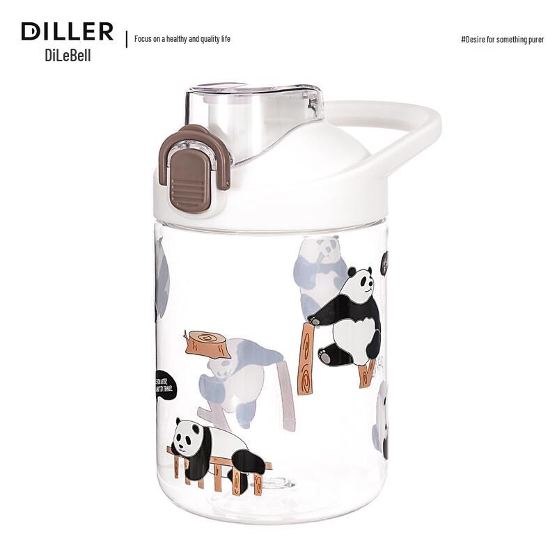 Diller Wild Panda 1100ML Insulated Water Bottle