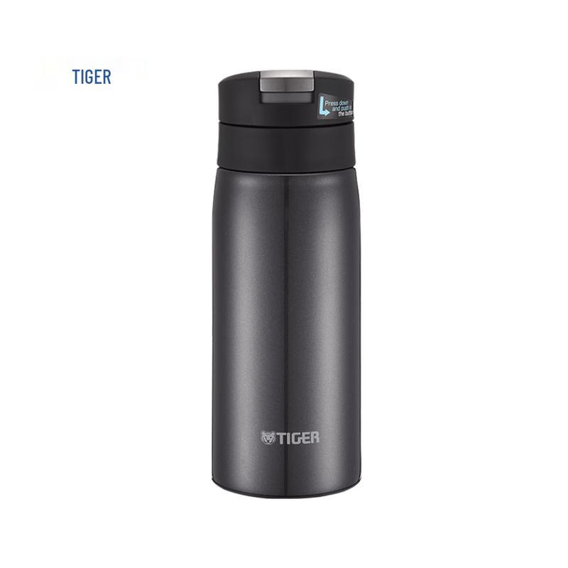 Tiger 350ml Stainless Steel Insulated Travel Mug