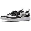 New LiNing Qingchao Anti-Slip Wear-Resistant Low-Top Skateboard Shoes Unisex Black White AGCV061-2