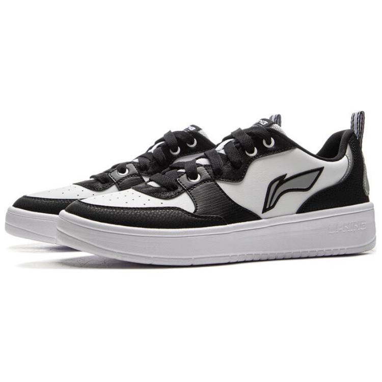 New LiNing Qingchao Anti-Slip Wear-Resistant Low-Top Skateboard Shoes Unisex Black White AGCV061-2