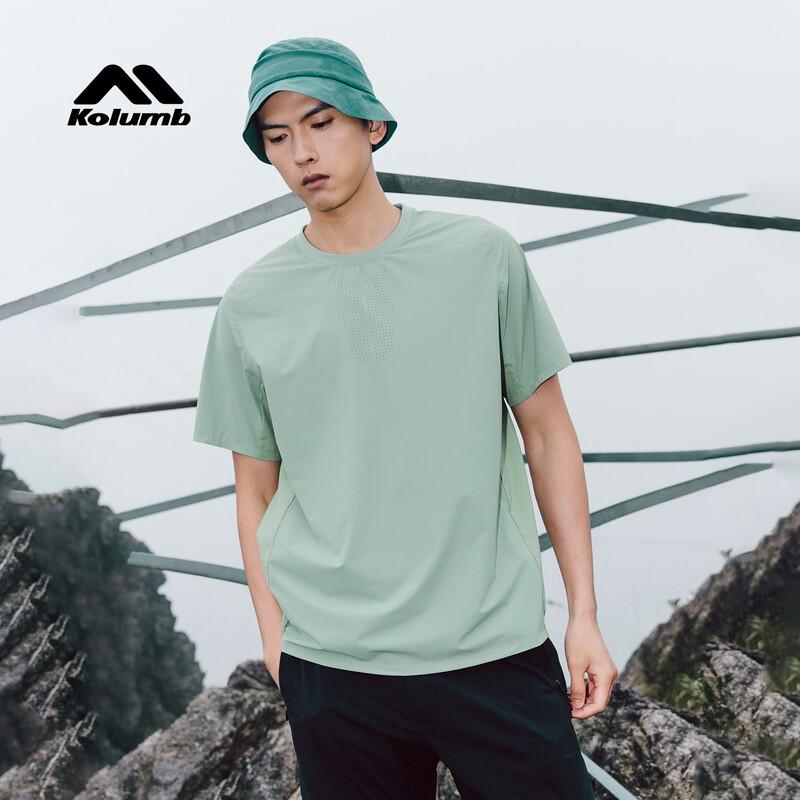 Kolumb Unisex Zero-Sense Cooling Jacquard T-Shirt L
