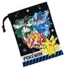 Skater Lunch Box and Cup Made in Pokemon Size KB63 Kids' Bag, Japan, Design, 25, Boys,