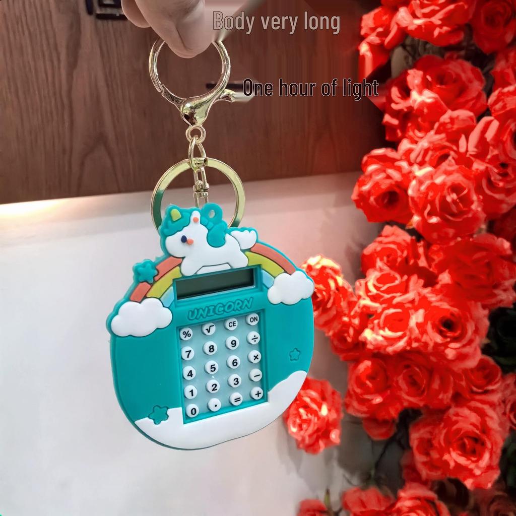Cookie-Shaped Mini Calculator Keychain - Cute Portable Student Gift