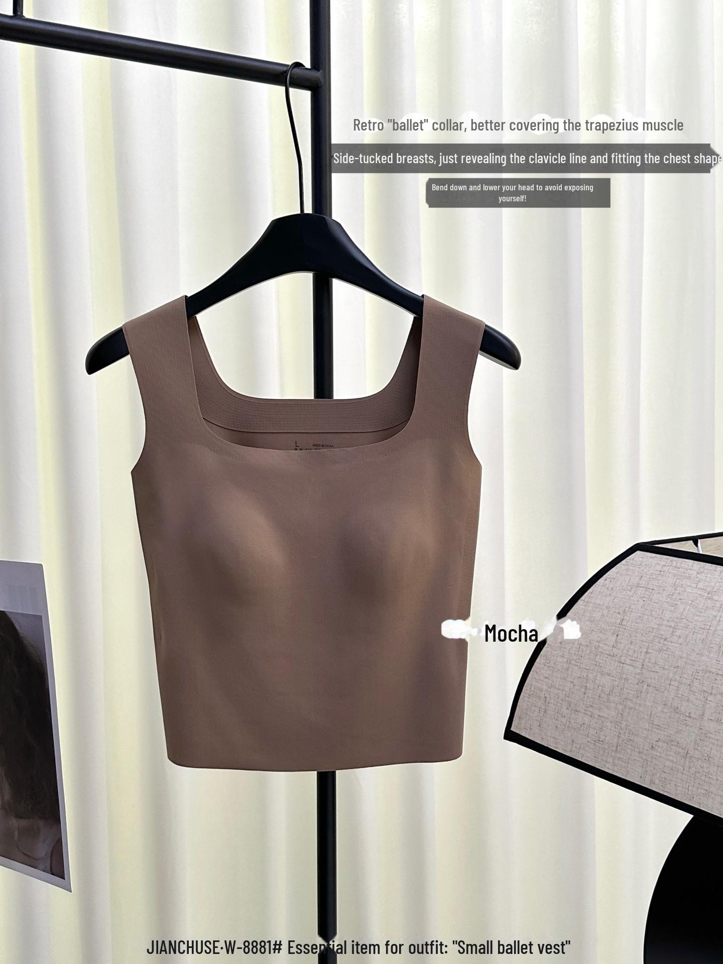 

Элегантный женский бесшовный балетный жилет с расширенными бретелями и встроенными чашечками XL [110-135 lbs]