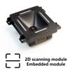 Eingebetteter Barcode-Scanner-Leser 1D 2D QR-Code-Scanmodul Schnittstelle Barcode-Scanner-Leser für Zugangskontrolle