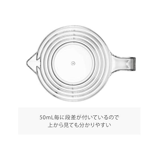 Yamazaki Jitsugyo Tiered Measuring Cup Layer 200ML Clear 2546