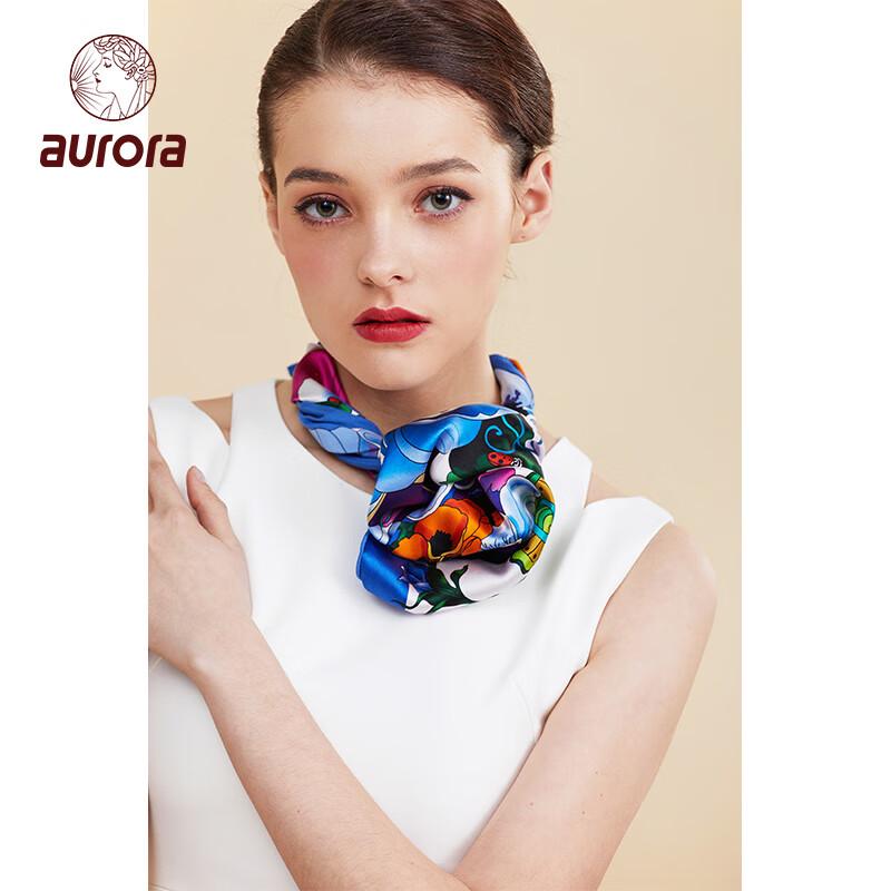 Aurora Silk Scarf and Tie Set