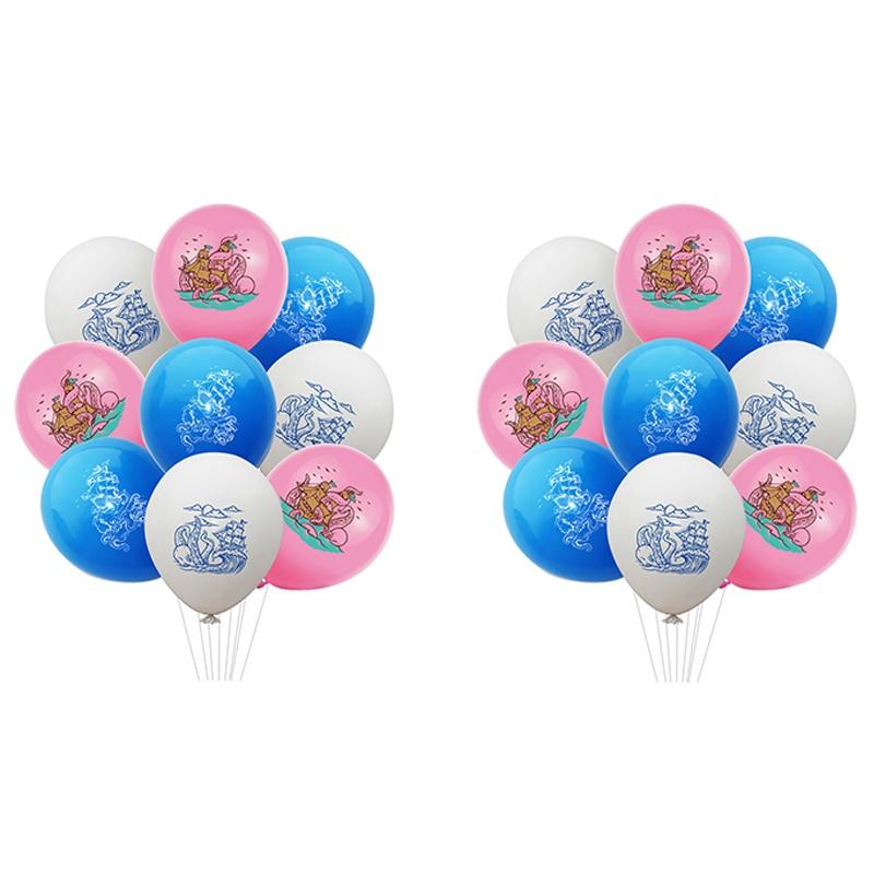 The Sea Beast Birthday Party Supplies Valued Decorations Kit For Kids' Themed Party