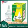 Lan Ju Odorless Electric Mosquito Repellent Refill