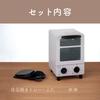 Koizumi Toaster Oven with Fried Egg Stepless Temperature Adjustment 15 Minute Single Gray Tray, Function, Timer, Baking, Compact, KOS-0601/H