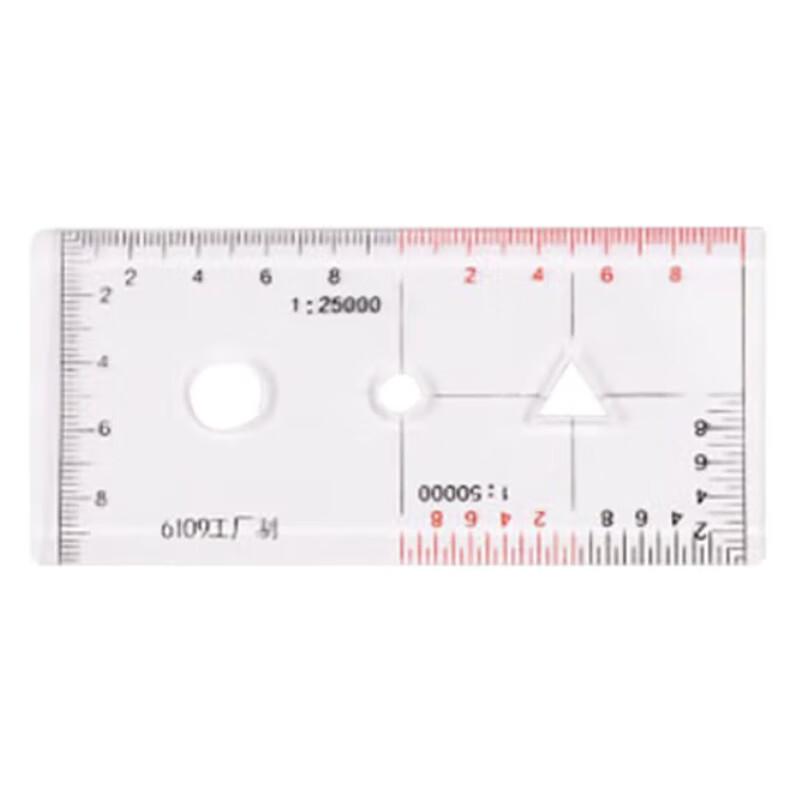 Qinghongling Tactical Plotting & Command Ruler Set