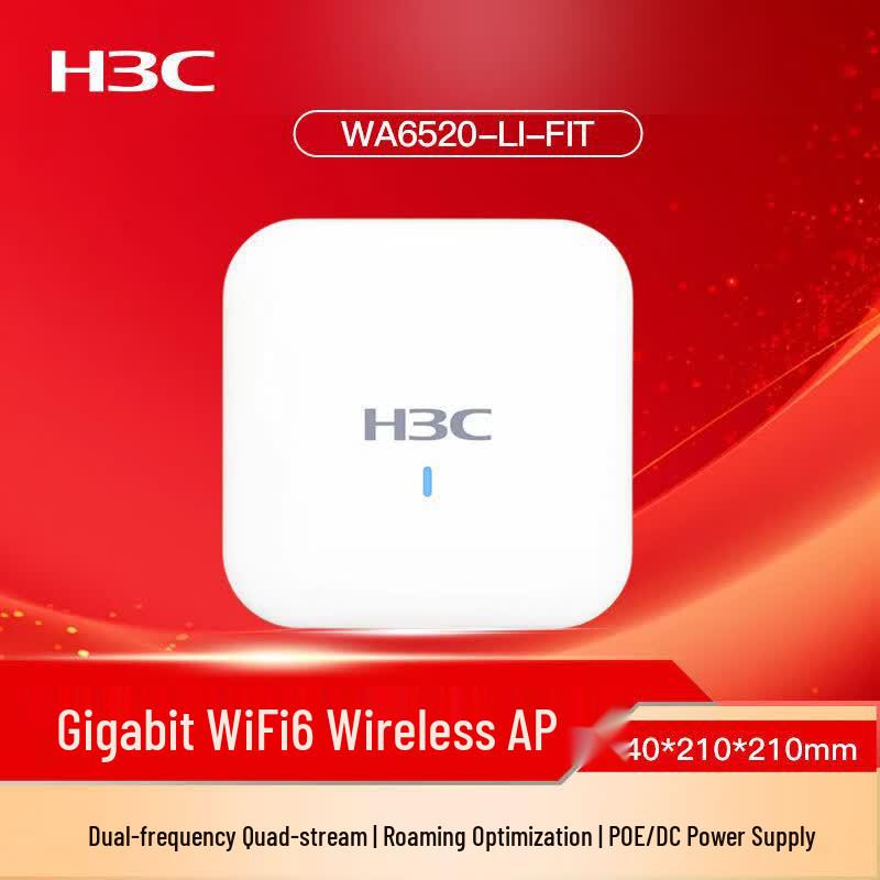 

H3C WA6520-LI Wi-Fi 6 Dual-Band Wireless Access Point (CN version)