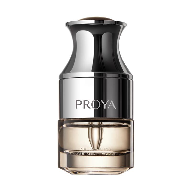 

Proya Anti-Wrinkle & Repairing Facial Essence Oil