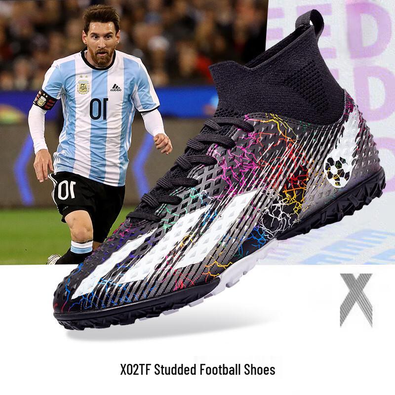 Lishen Yiqi Unisex TF Soccer Cleats 32-45