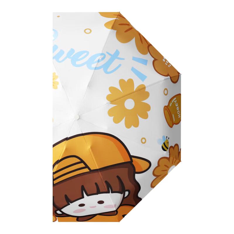 XunQing Women s Five-Fold UV Protection Compact Umbrella