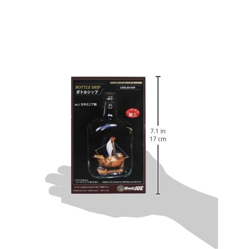 Woody JOE Ship in a Bottle Catalonia Wooden Model