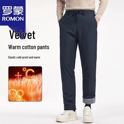 Men's Winter Warm Straight-Leg Pants