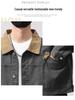 Men's High-End Japanese Retro Workwear Patchwork Jacket - Spring/Autumn 2025 Trend