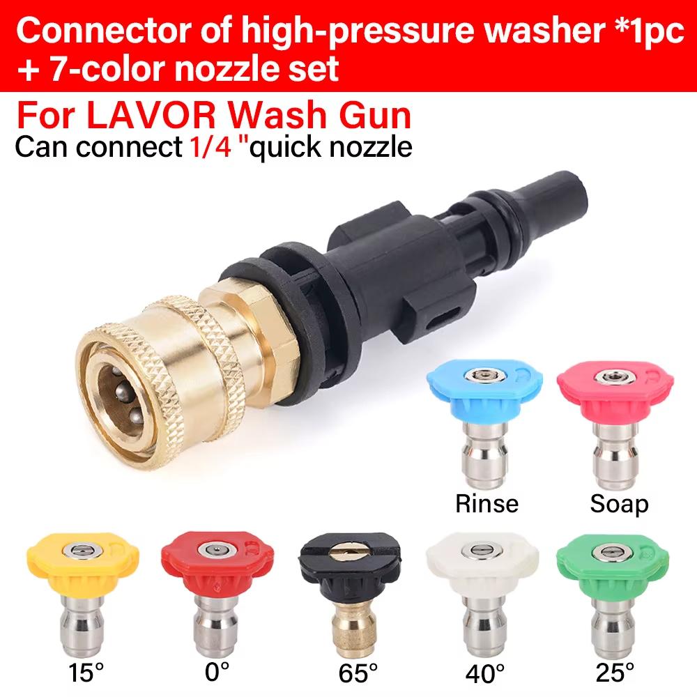 High Pressure Car Wash Quick 1/4 Connect Adapter for LAVOR / ARKSIDE PHD / VAX / Interskol / Hammer Sterwins - 1/4 Q-P Nozzles