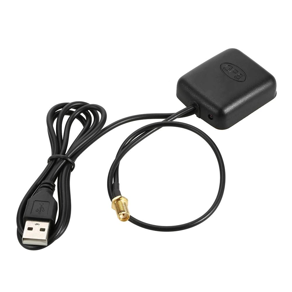 Auto GPS Signal Antennenverstärker mit USB 5V Stromversorgung und 5M/15FT + 2M/6FT Kabeln für GPS-Empfänger & Sender Navigation