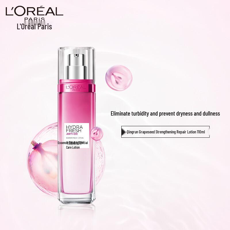 L'Oréal Hydrating Grape Seed Repair Lotion