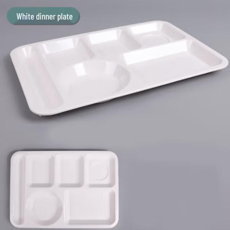 

A5 Melamine Divided Fast Food Tray