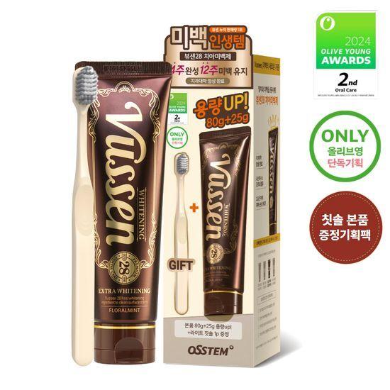 VUSSEN 28 Teeth Whitening Agent 105g Large Capacity Pack (+1 Light Toothbrush Free)