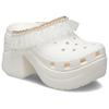 Crocs Casual Versatile Clog Women's White