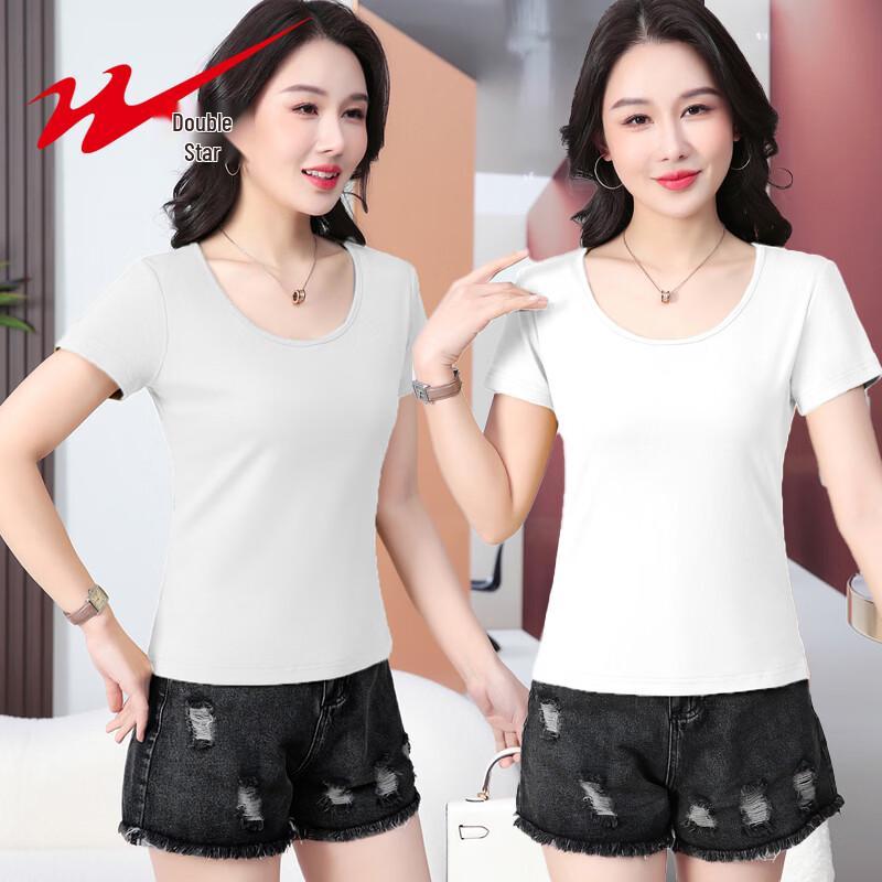 Shuangxing Women's U-Neck Slim Fit Cotton Short Sleeve T-Shirt
