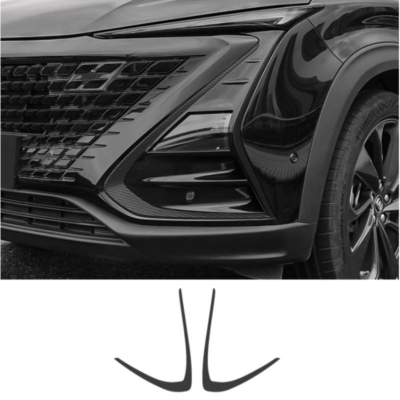 For Changan UNIT UNI-T -2024 Carbon Look External Accessories Rearview Mirrior Door Handle Front Foglight Lamp Cover Trim