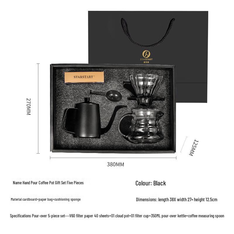 Love Journey Hand-Pour Coffee Drip Set (5-piece Gift Box)