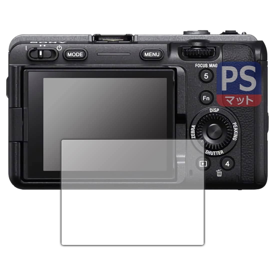

PDA Workshop PerfectShield совместим с защитной пленкой SONY FX30/FX3 производства Японии, отражающей, с защитой от отпечатков пальцев,