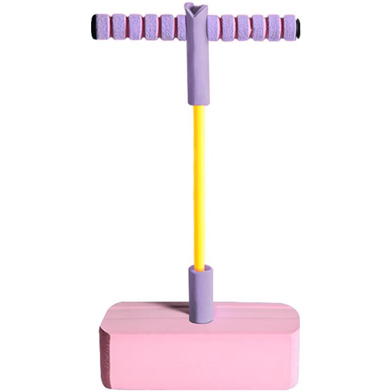 Kids Frog Jump Pogo Stick Balance Trainer