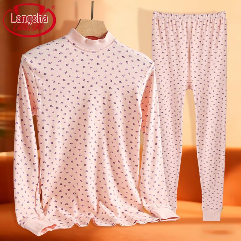 

Женский термокомплект большого размера из чистого хлопка Langsha 2XL (130-145 lbs)