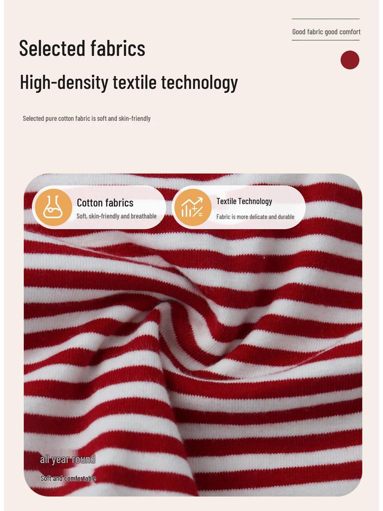 2025 Men's Classic Striped Low-Rise Briefs - Sexy, Pure Cotton, High-Elastic