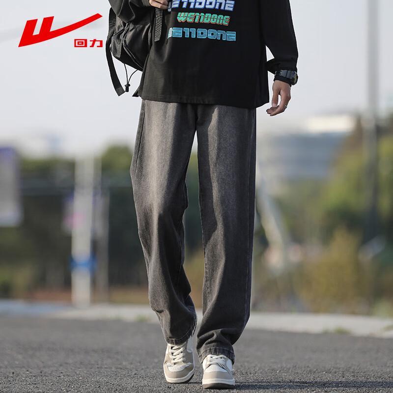 Warrior Men's American Style Loose Fit Straight Leg Jeans