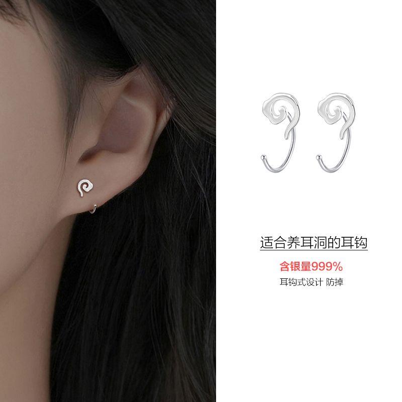 

S999 серебро благоприятное облако ушной крючок женские серьги стерлинговое серебро бесплатные серьги-гвоздики украшения для ушей